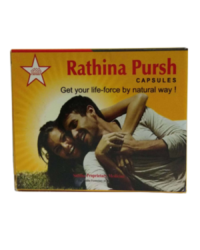 SKM Rathasuthi Tablet (500 Mgm.)