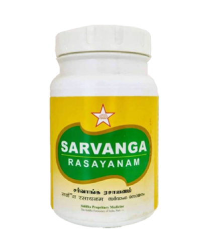 SKM Sarvanga Rasayanam