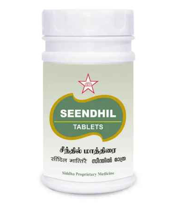 SKM Seenthil Tablet (500 Mgm.)