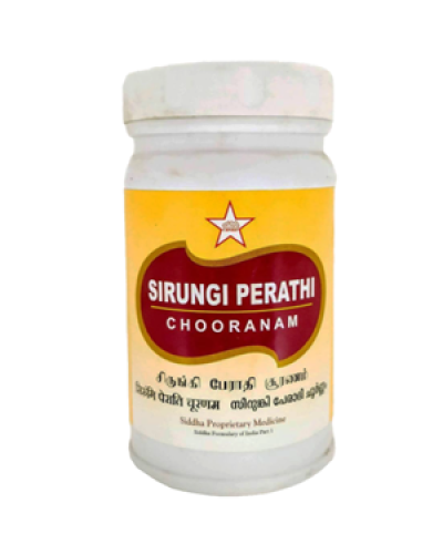 SKM Sirungi Perathi Chooranam