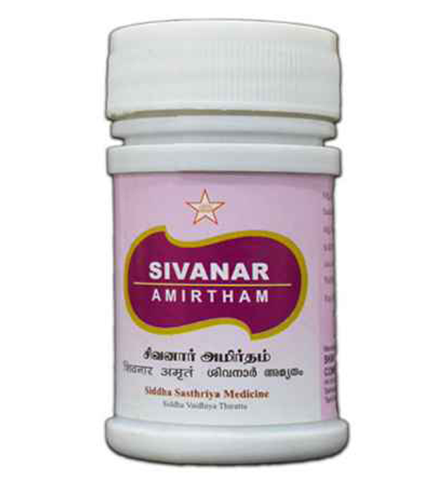 SKM Sivanaar Amirtham