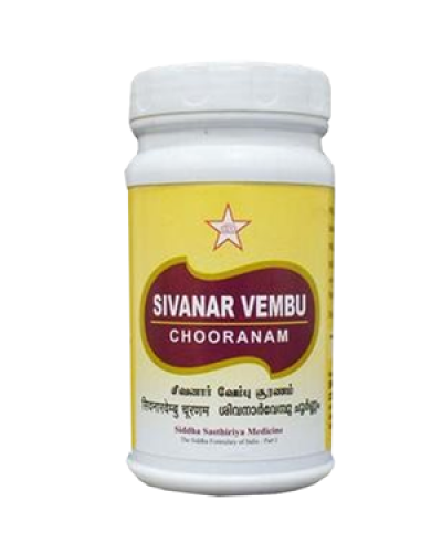SKM Sivanarvembu Chooranam