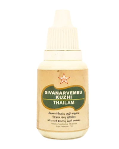 SKM Sivanarvembu Kuzhi Thailam