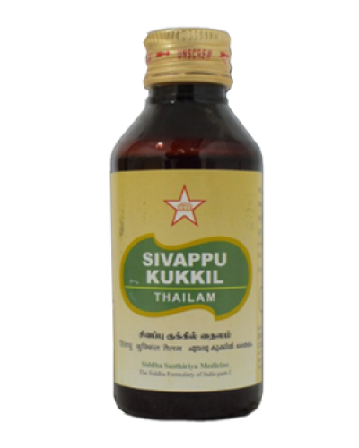 SKM Sivappu Kukkil Thailam