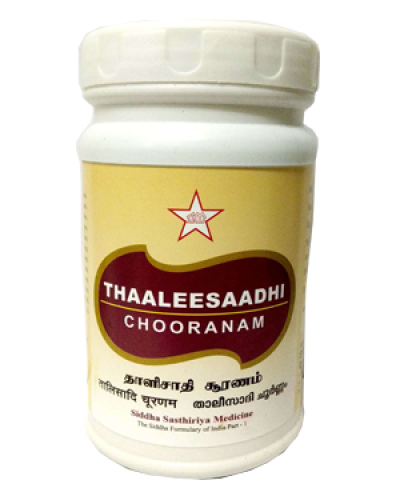 SKM Thaaleesadhi Chooranam