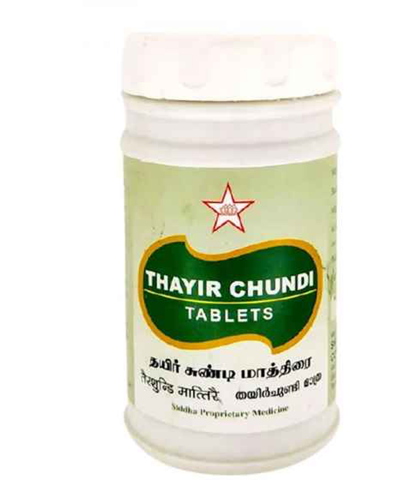 SKM Thayirchundi Tablet (500 Mgm.)