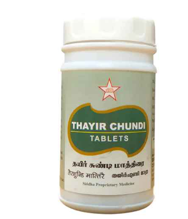 SKM Thayirchundi Tablet (DS)
