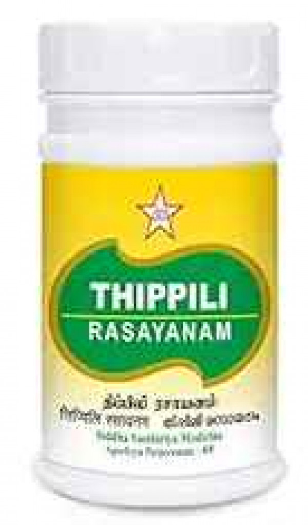 SKM Thippli Rasayanam