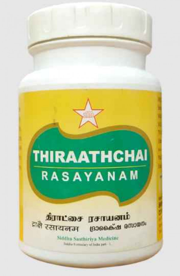 SKM Thiraatchathi Rasayanam