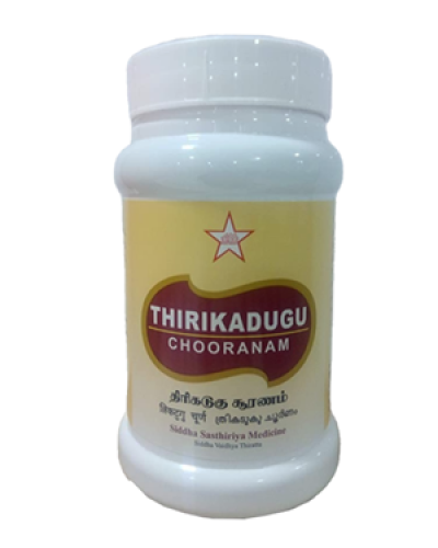 SKM Thirikadugu Chooranam