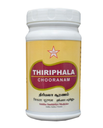 SKM Thiriphala Chooranam