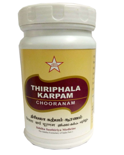 SKM Thiriphala Karpam Chooranam