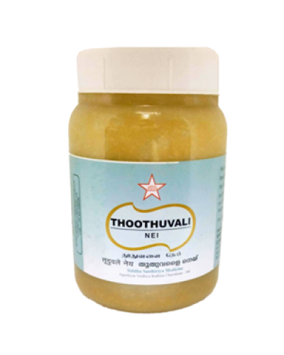 SKM Thoothuvalai Nei
