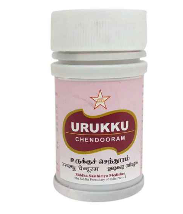 SKM Urukku Chendooram