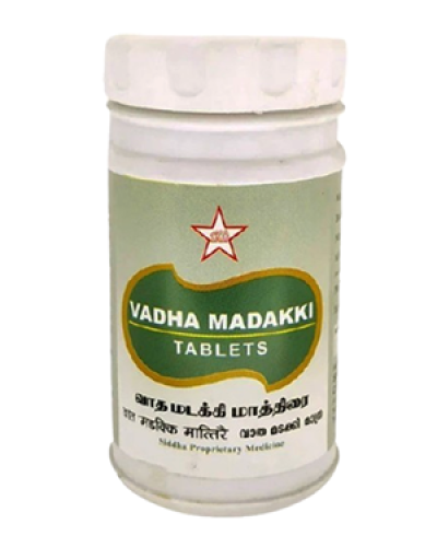 SKM Vadhamadakki Tablet (500 Mgm.)