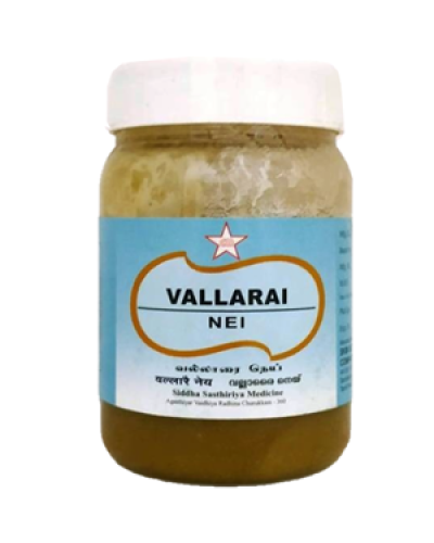 SKM Vallarai Nei