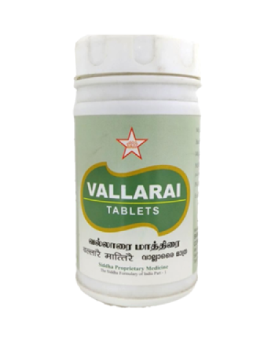 SKM Vallarai Tablet (500 Mgm.)