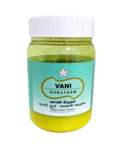 SKM Vani Ghrutham