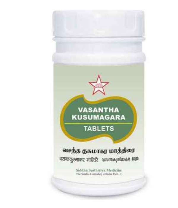 SKM Vasanthakusumakaram Tablet (100 Mgm.)