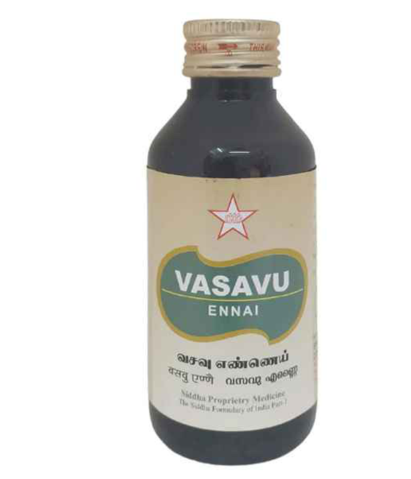 SKM Vasavu Ennai