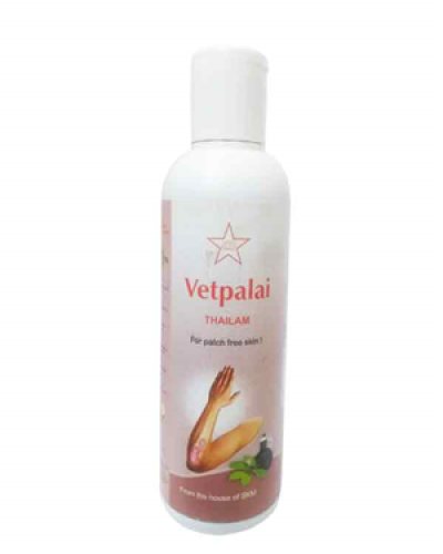 SKM Vetpalai Thailam