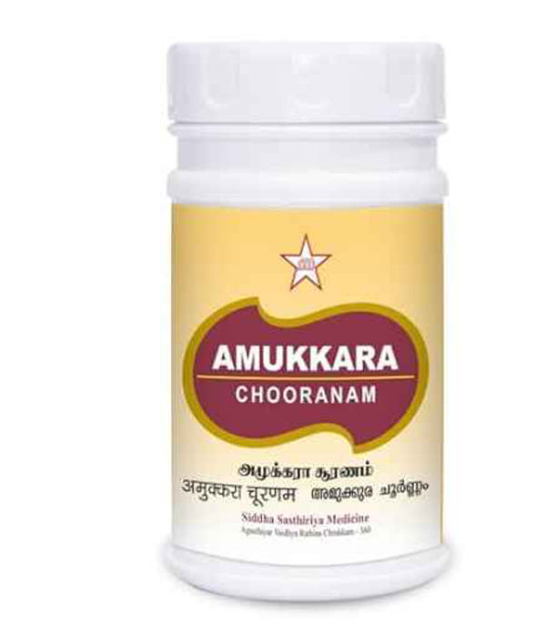 SKMAmukkara Kizhangu Chooranam