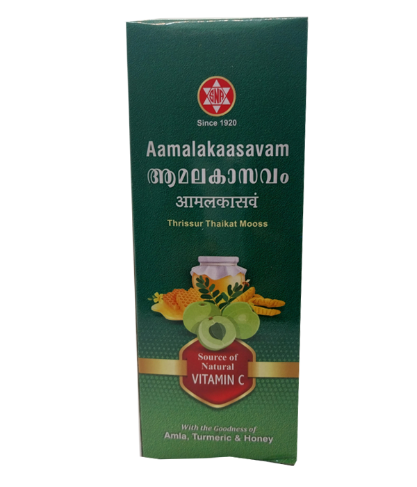 SNA Aamalakaasavam