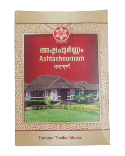 SNA Ashta Choornam