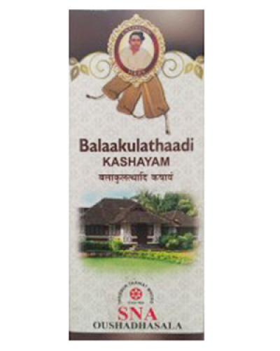 SNA Balaakulathaadi Kashayam
