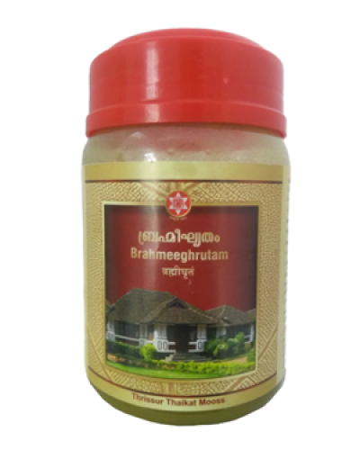 SNA Brahmee Ghrutam