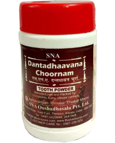 SNA Dantadhaavana Choornam