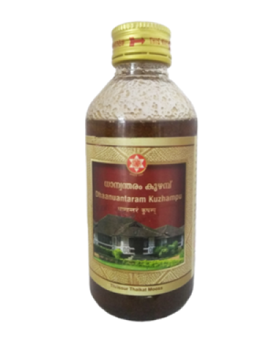 SNA Dhaanuantaram Kuzhampu