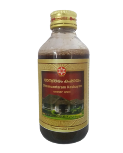 SNA Dhanwantaram Kashayam
