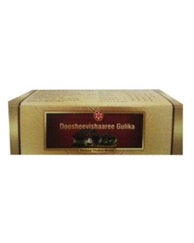 SNA Doosheevishaaree Gullika