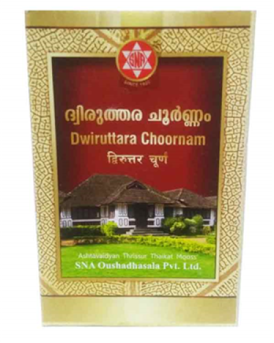 SNA Dwiruttara Choornam
