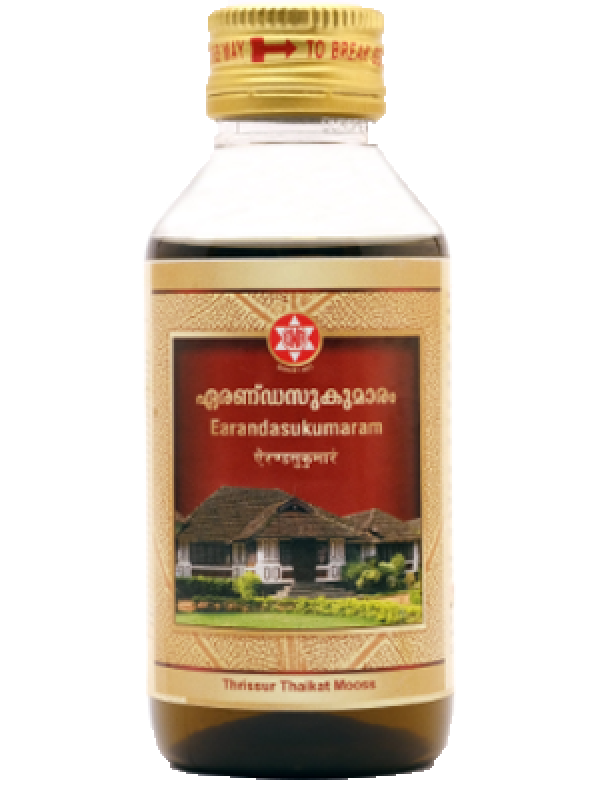 SNA Earandasukumaram