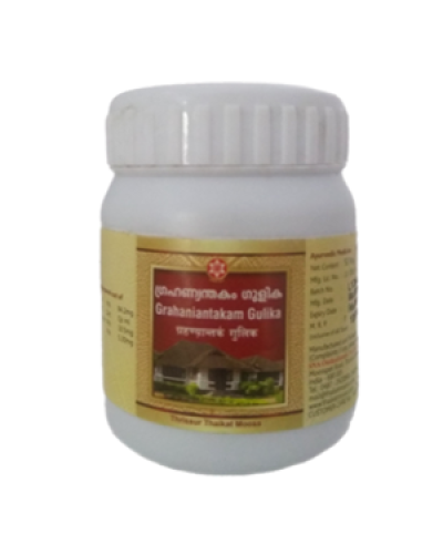SNA Grahaniantakam Pills
