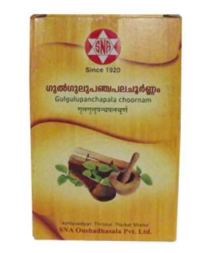 SNA Gulgulupanchapala Choornam