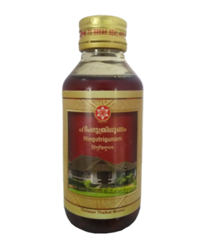 SNA Hingutrigunam