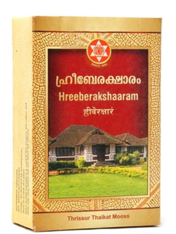 SNA Hreeberakshaaram