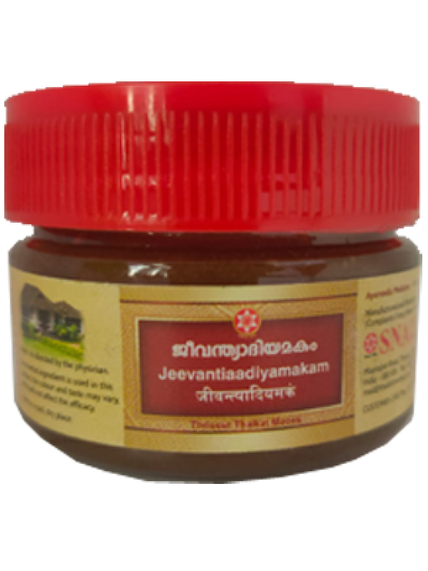 SNA Jeevantiaadi Yamakam