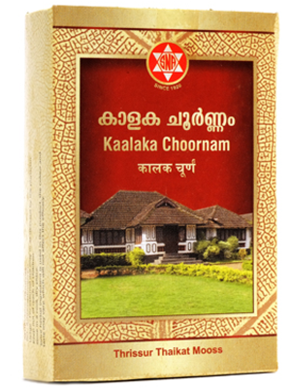SNA Kaalaka Choornam