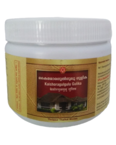 SNA Kaishora Gulgulu
