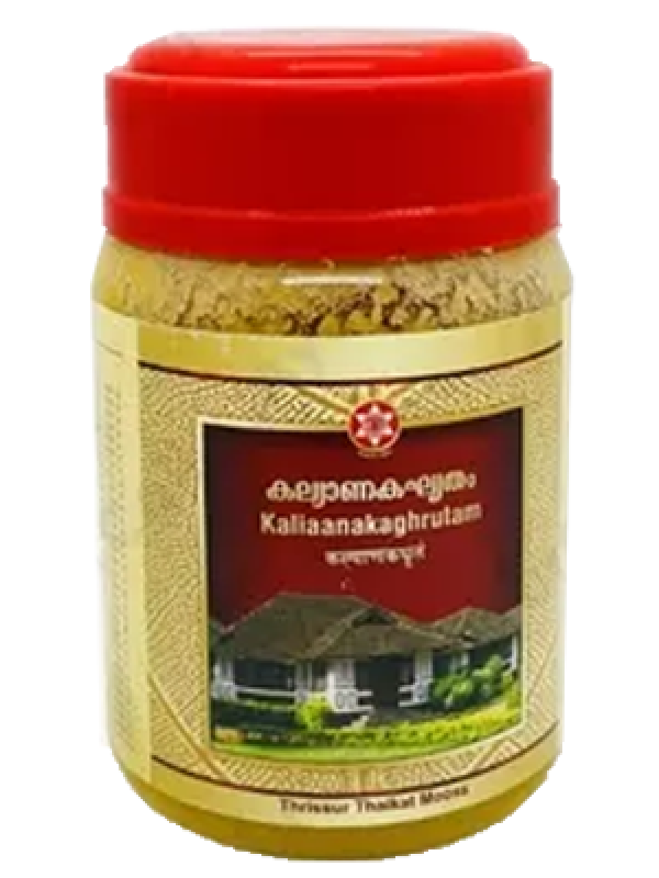 SNA Kaliaanaka Ghrutam