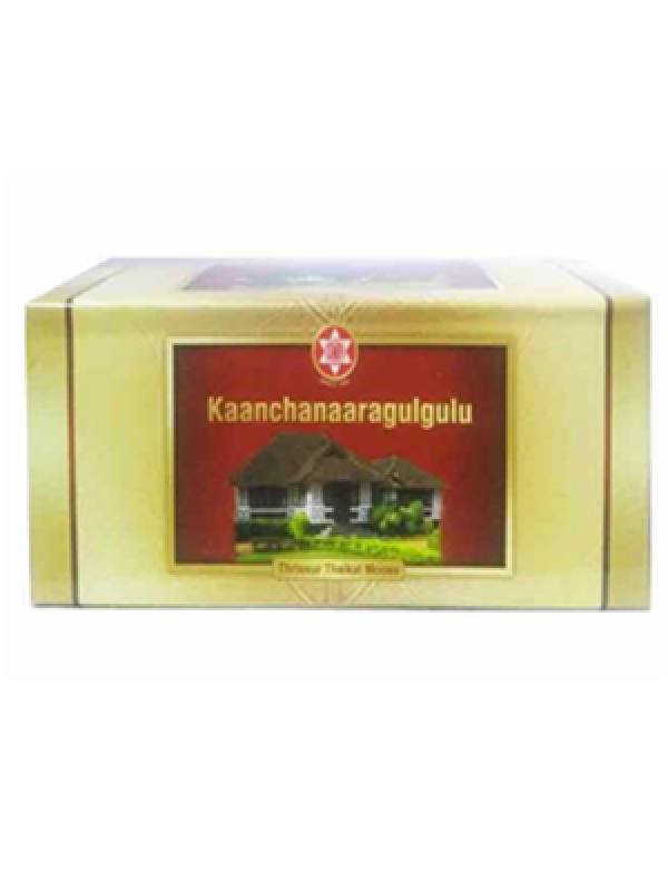 SNA Kanchanara Gulgulu