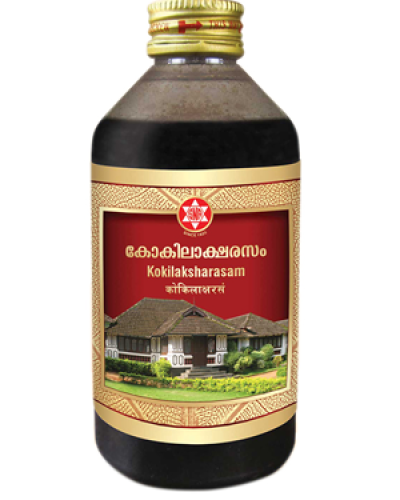 SNA Kokilaasharasam