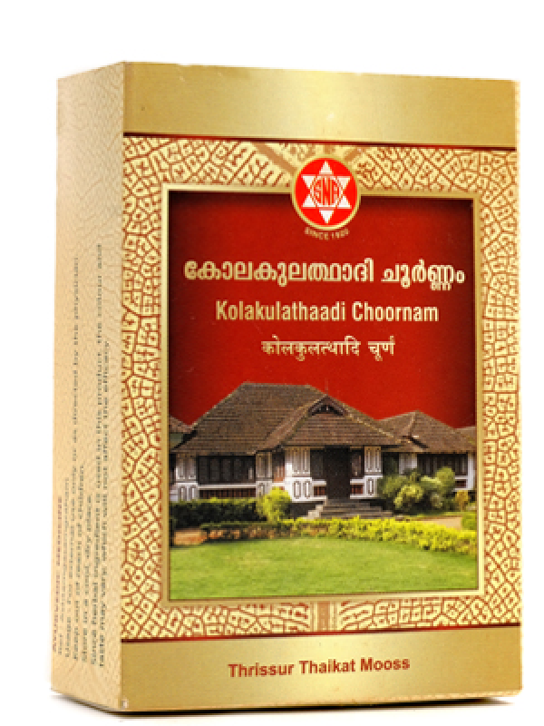 SNA Kolakulathaadi Choornam