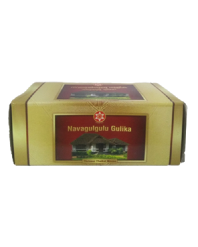 SNA Nava Gulgulu