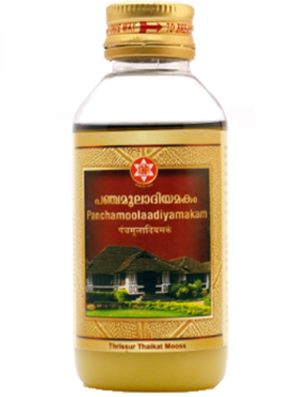 SNA Panchamoolaadi Yamakam