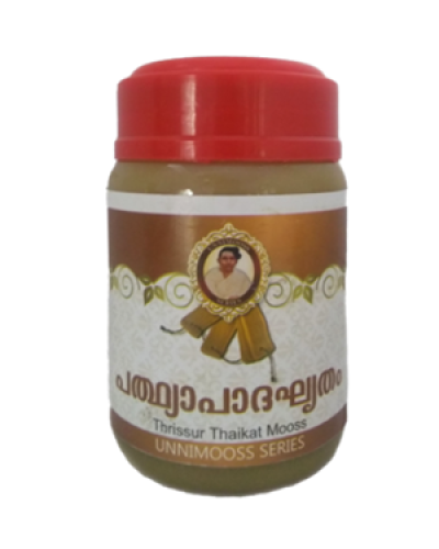SNA Pathyapada Ghrutam